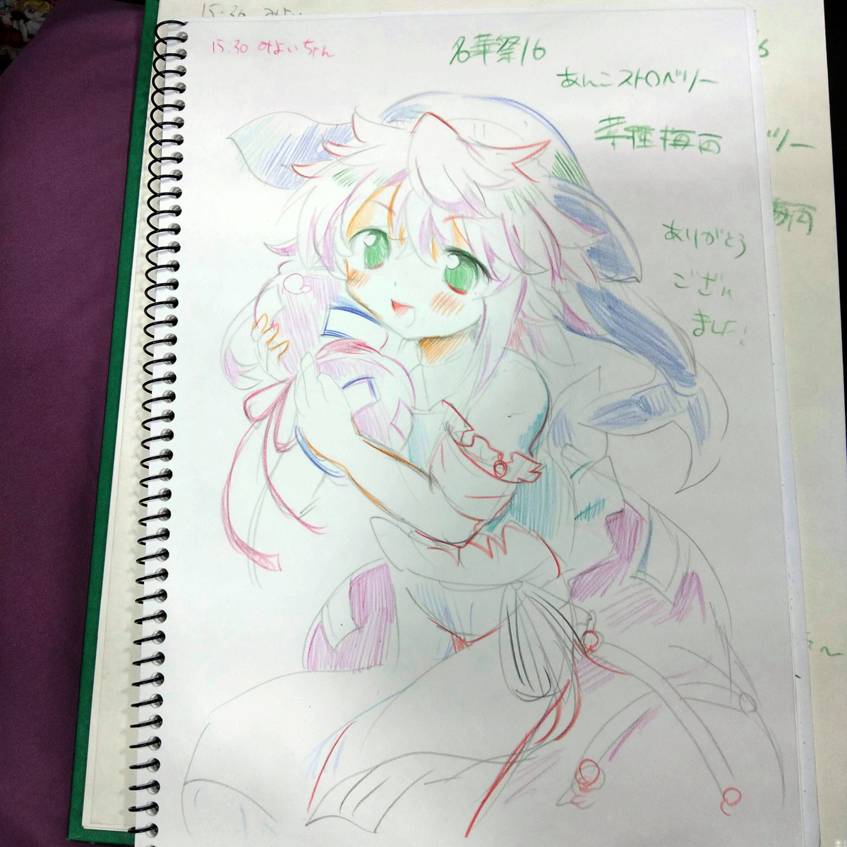 美宵スケブ3