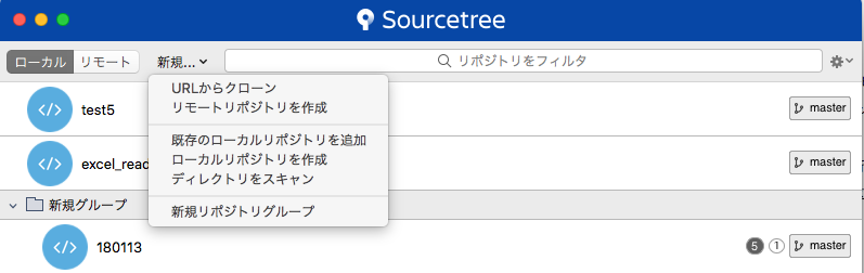 f:id:satopoooon:20180513134016p:plain