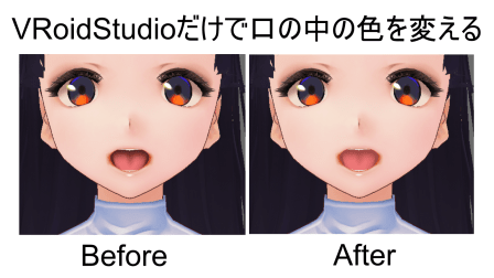 f:id:satorepo:20210509134357p:plain