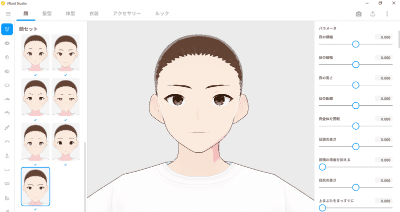 f:id:satorepo:20220102130007p:plain