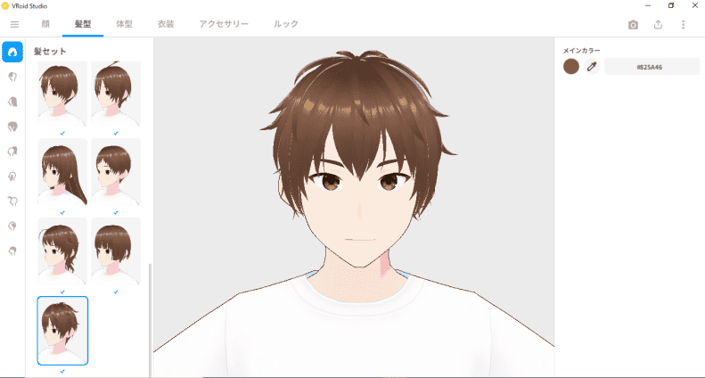 f:id:satorepo:20220102130233p:plain