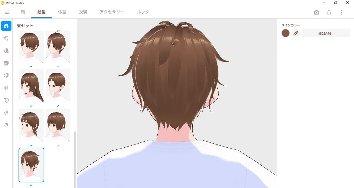 f:id:satorepo:20220102131034p:plain