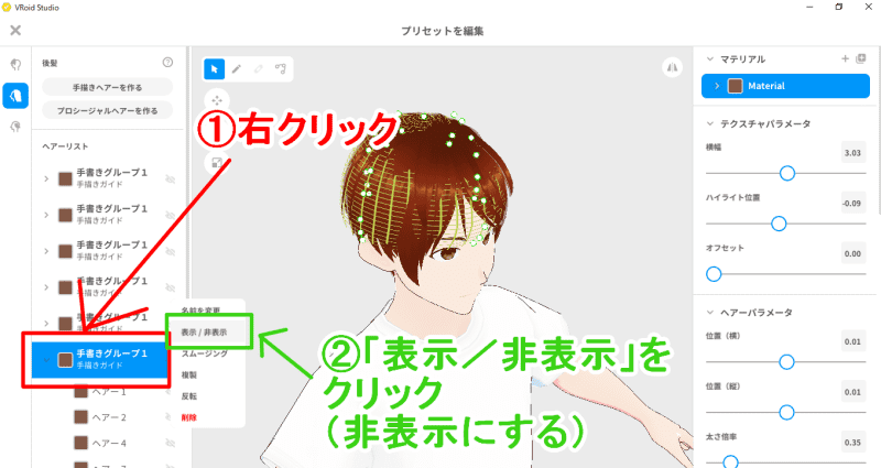 f:id:satorepo:20220102141723p:plain