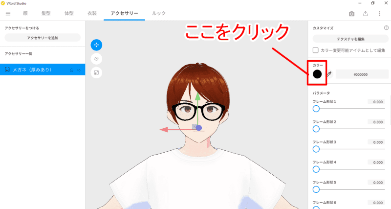 f:id:satorepo:20220102151033p:plain