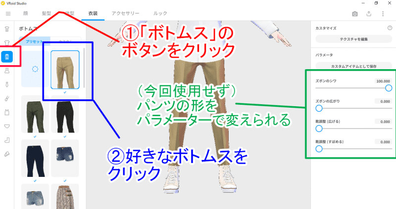 f:id:satorepo:20220102154504p:plain