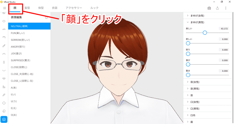 f:id:satorepo:20220102160259p:plain