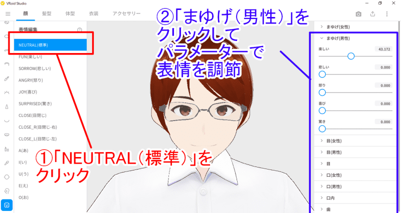 f:id:satorepo:20220102160519p:plain