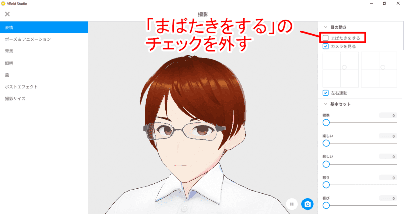 f:id:satorepo:20220102162747p:plain