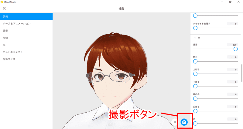 f:id:satorepo:20220102163251p:plain