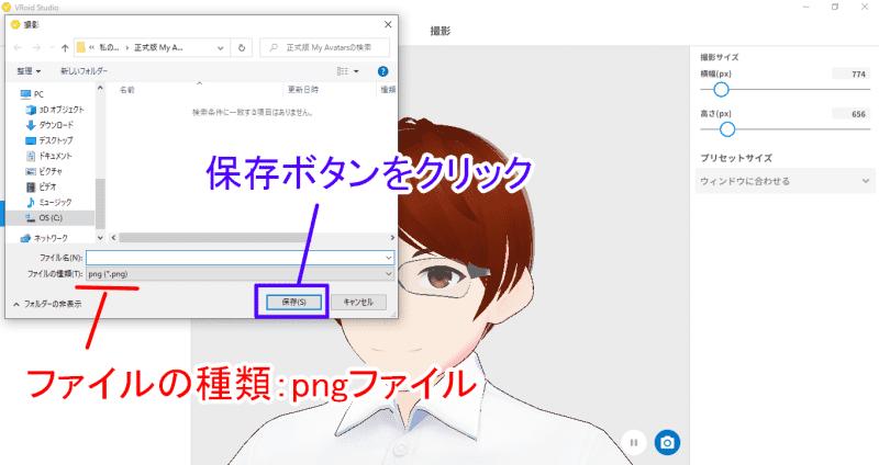 f:id:satorepo:20220102163714p:plain
