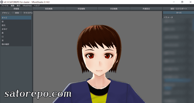 f:id:satorepo:20220115232331p:plain