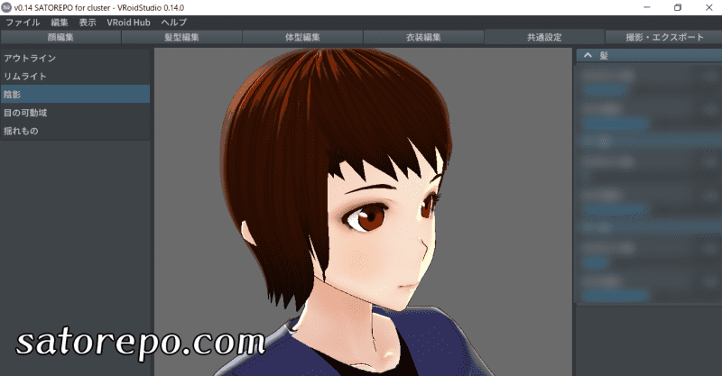 f:id:satorepo:20220115233156p:plain