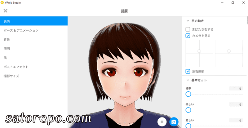 f:id:satorepo:20220115233846p:plain