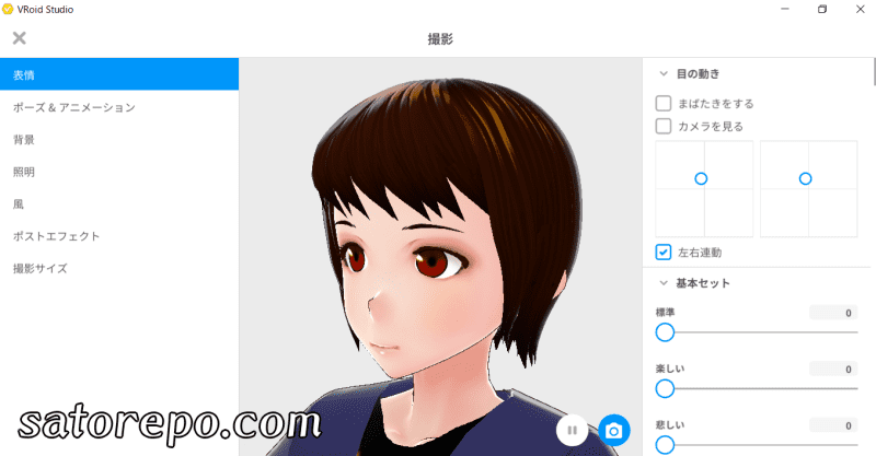 f:id:satorepo:20220115234404p:plain