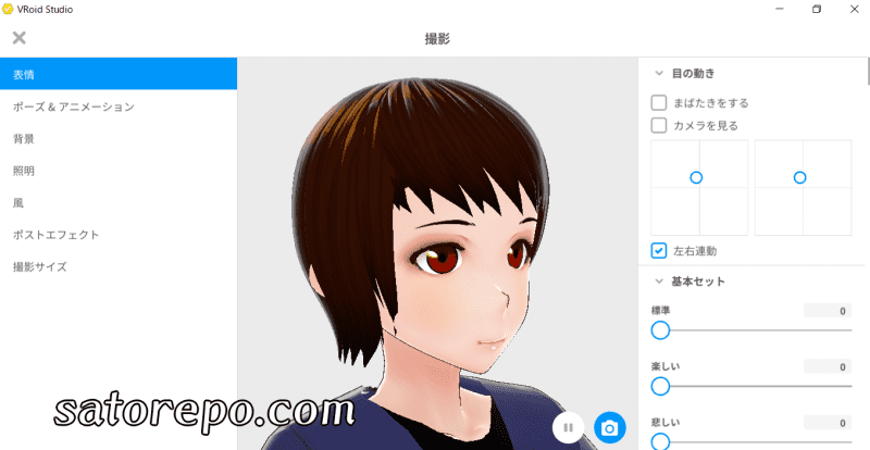 f:id:satorepo:20220115234509p:plain