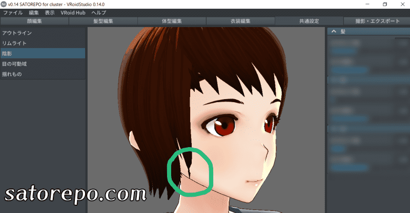 f:id:satorepo:20220115235534p:plain