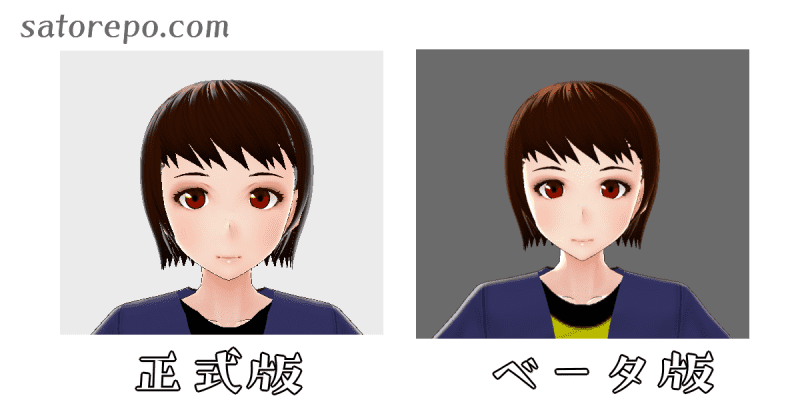 f:id:satorepo:20220116001532p:plain
