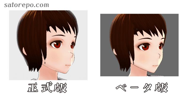 f:id:satorepo:20220116003629p:plain