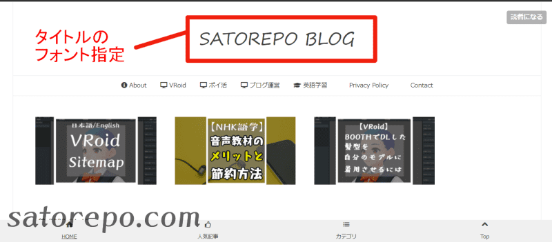 f:id:satorepo:20220122221437p:plain