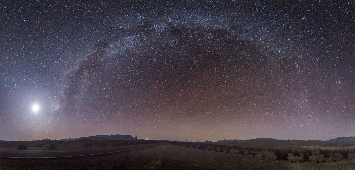 interstellar