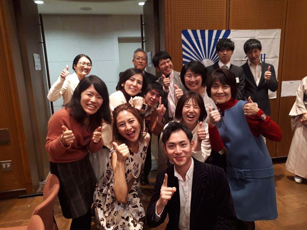 f:id:satori-nukuko:20191217230555j:plain f:id:satori-nukuko:20191217230555j:plain