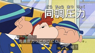 f:id:satorikinesi:20180706105422j:plain