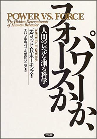 f:id:satorikinesi:20191009144105j:plain f:id:satorikinesi:20191009144105j:plain