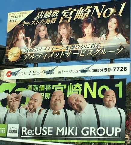 全自我になったと言ったな あれは嘘だ コマンドー感 さとりきねしブログ