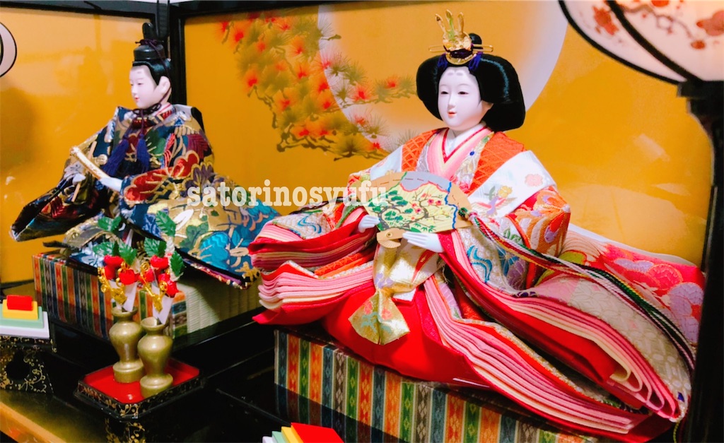 f:id:satorinosyufu:20190206000940j:image f:id:satorinosyufu:20190206000940j:image