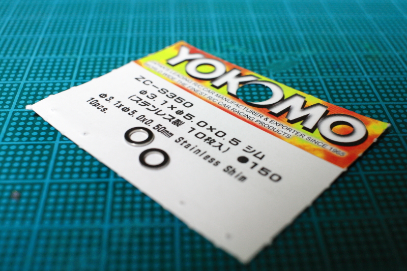 f:id:satorist:20160925014526j:plain