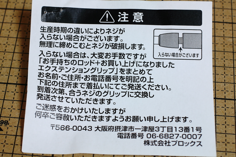 f:id:satorist:20190725013116j:plain f:id:satorist:20190725013116j:plain