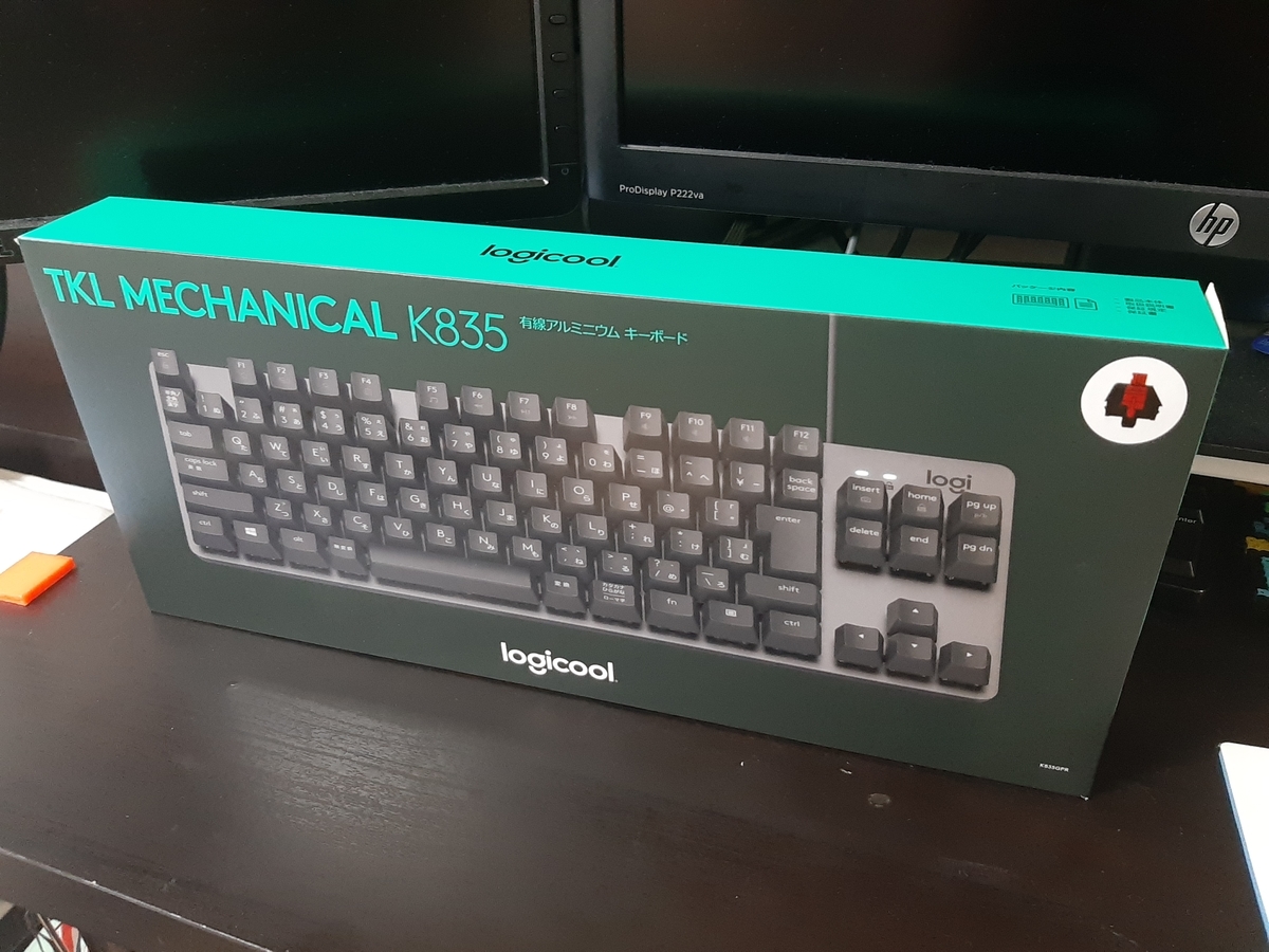 ロジクール K835】 赤軸メカニカルキーボード コスパ最高