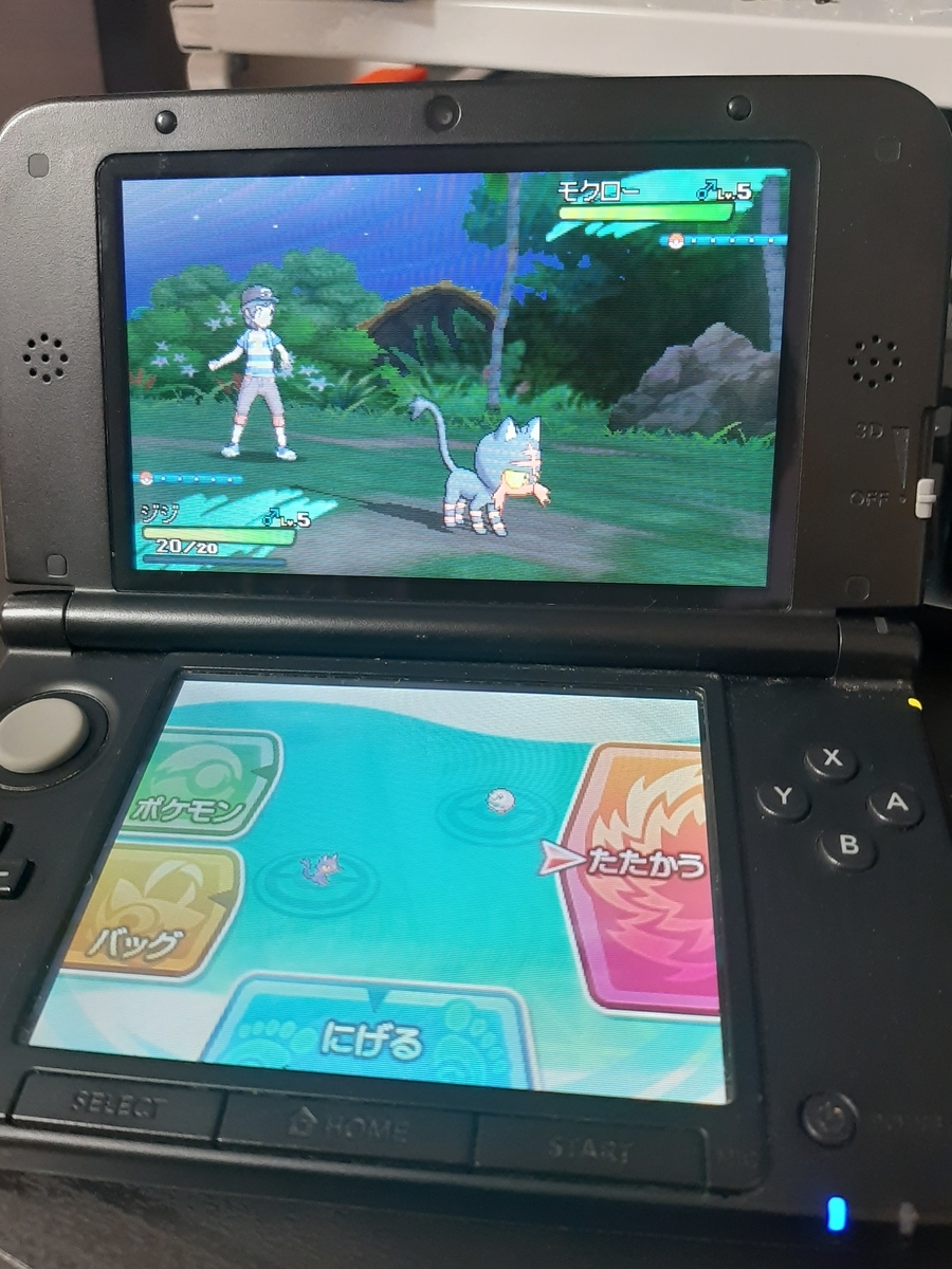 ジャンク 3dsllで遊ぼう 今さらポケットモンスタームーンを買って目指せポケモンマスター 楽しい試行錯誤