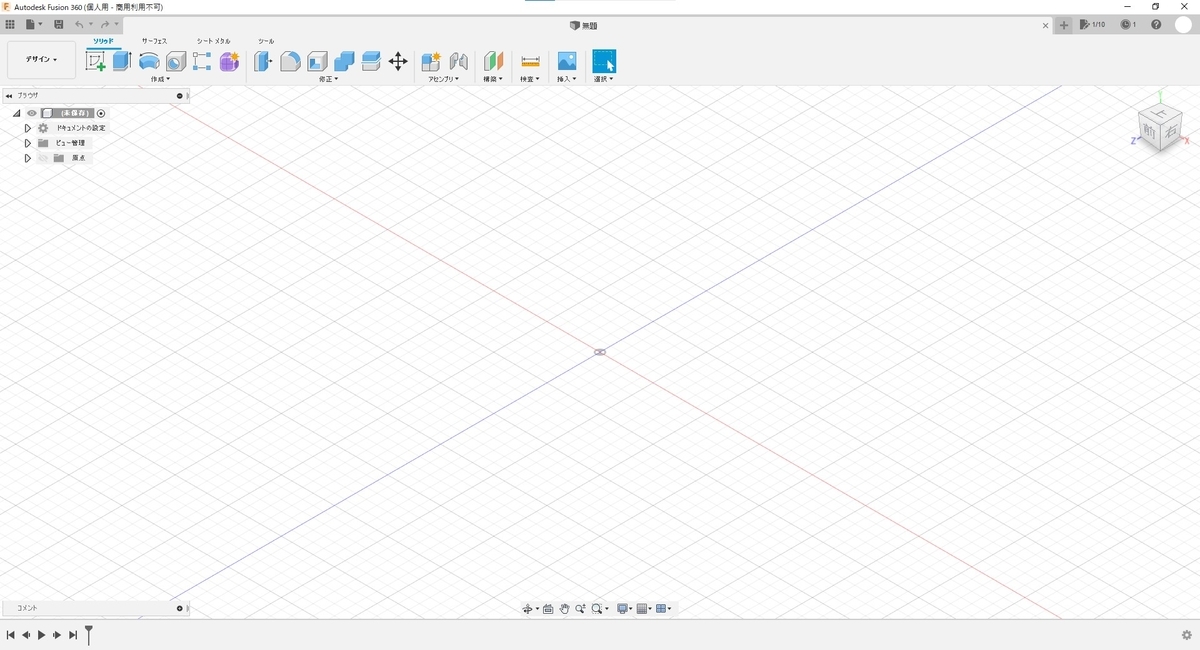 f:id:satoro_0721:20210623201240j:plain