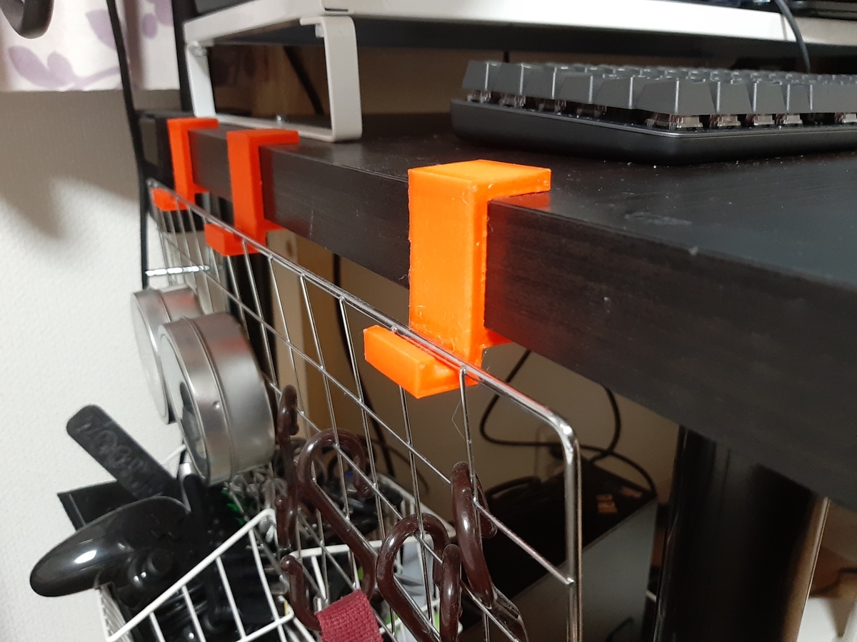 f:id:satoro_0721:20210623220637j:plain