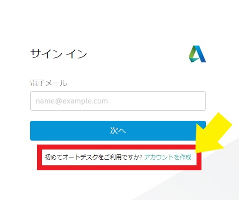 f:id:satoro_0721:20210623223546j:plain