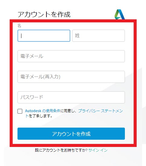 f:id:satoro_0721:20210623223551j:plain