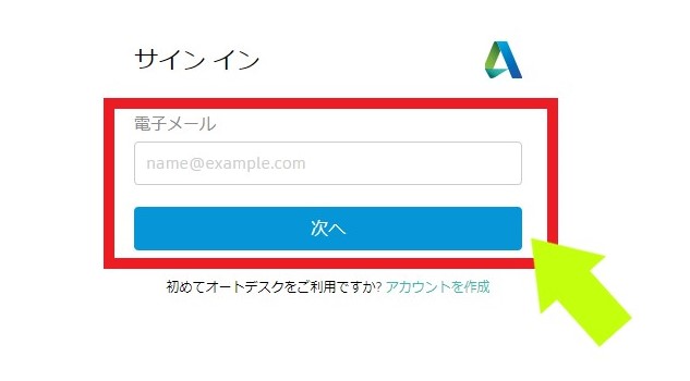 f:id:satoro_0721:20210623225917j:plain