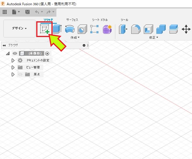 f:id:satoro_0721:20210703171809j:plain