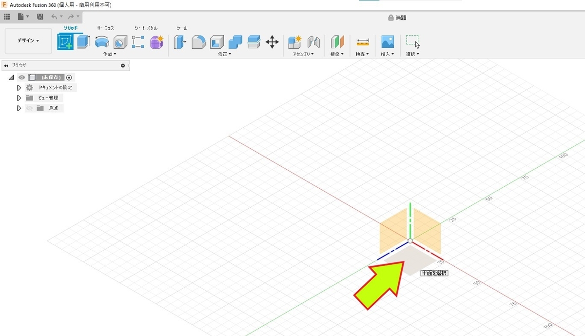 f:id:satoro_0721:20210703172227j:plain