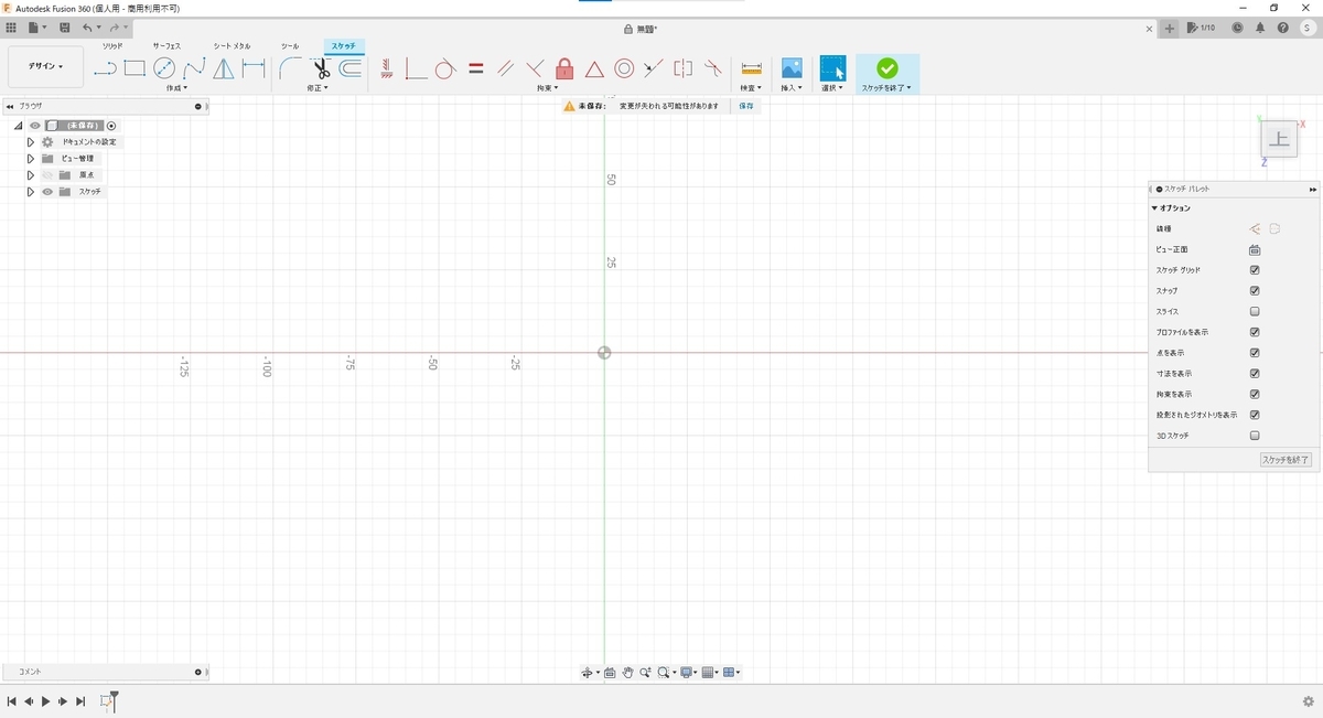 f:id:satoro_0721:20210703172635j:plain