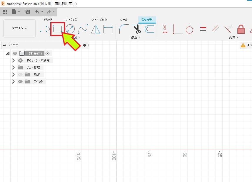 f:id:satoro_0721:20210703173644j:plain