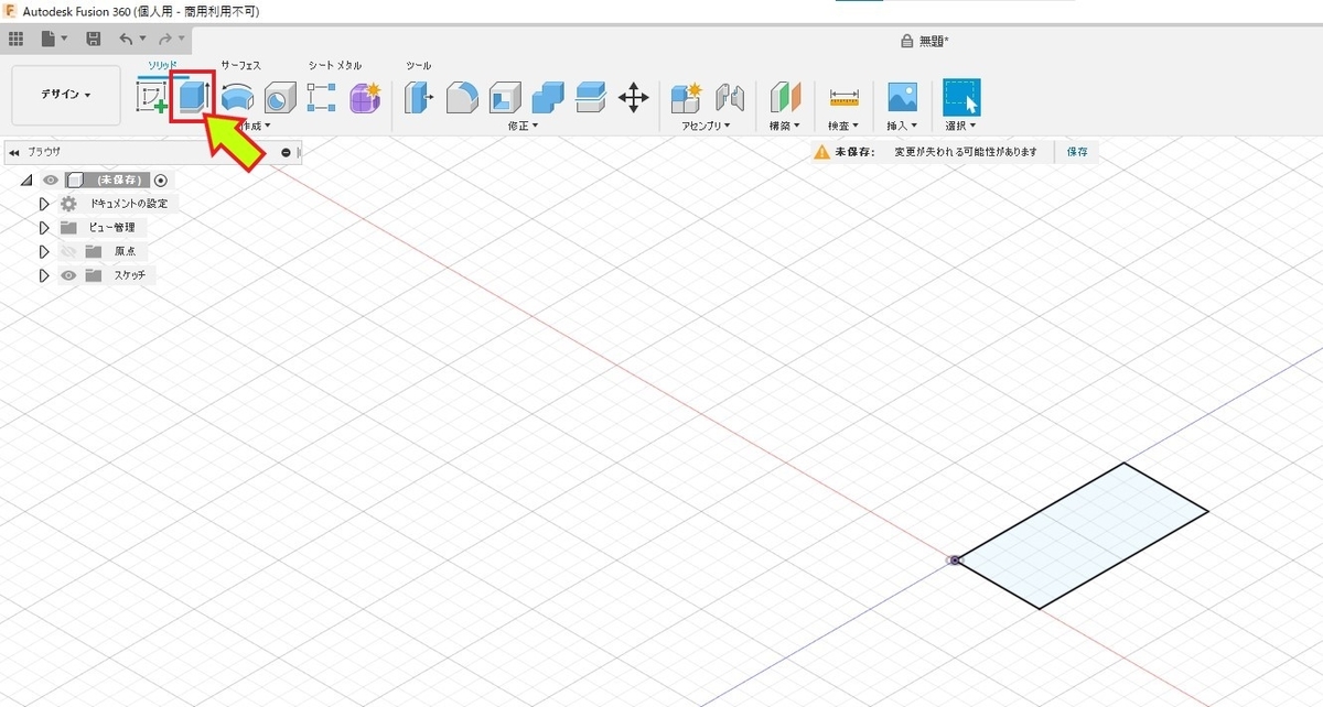 f:id:satoro_0721:20210703175729j:plain
