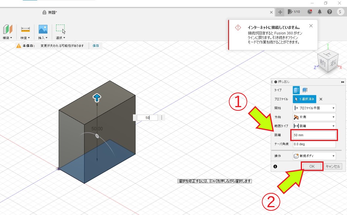 f:id:satoro_0721:20210703180253j:plain
