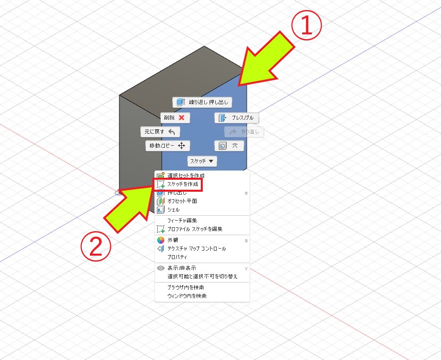 f:id:satoro_0721:20210703182118j:plain