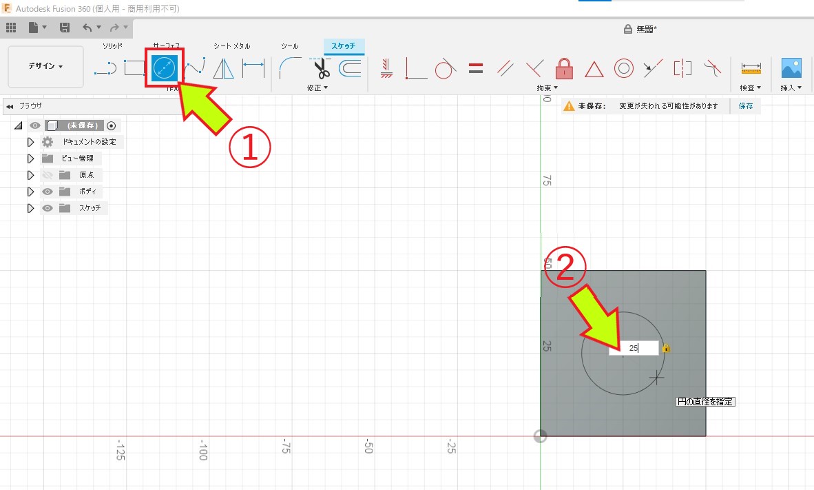 f:id:satoro_0721:20210703182908j:plain