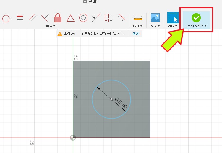 f:id:satoro_0721:20210703183359j:plain