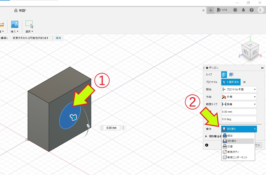 f:id:satoro_0721:20210703184002j:plain