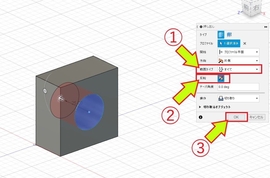 f:id:satoro_0721:20210703184757j:plain
