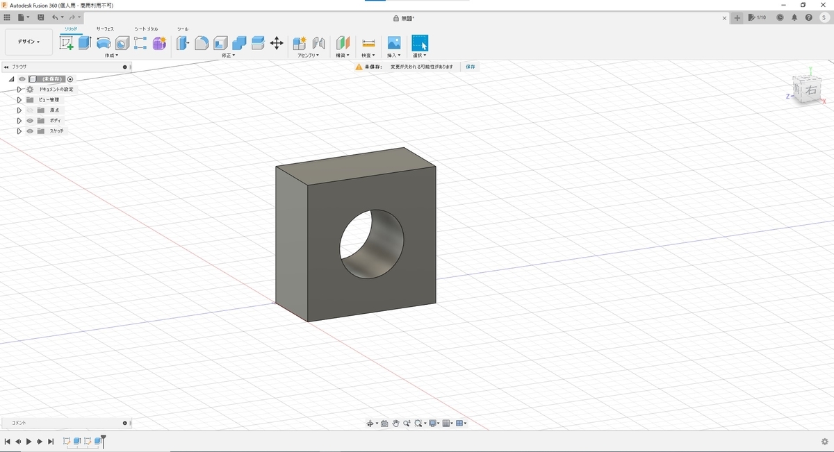 f:id:satoro_0721:20210703184841j:plain